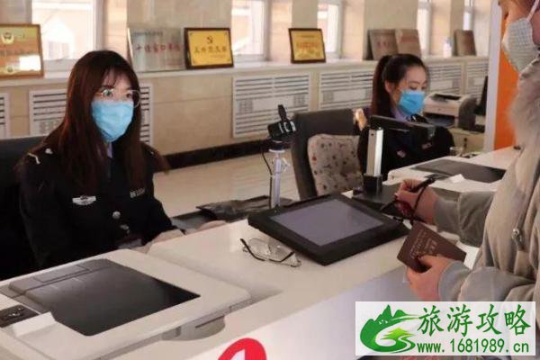 法国入境PCR检测在什么情况下可以获得豁免