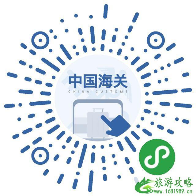 以色列回国核酸检测要求及注意事项 以色列回国核酸检测要求及注意事项