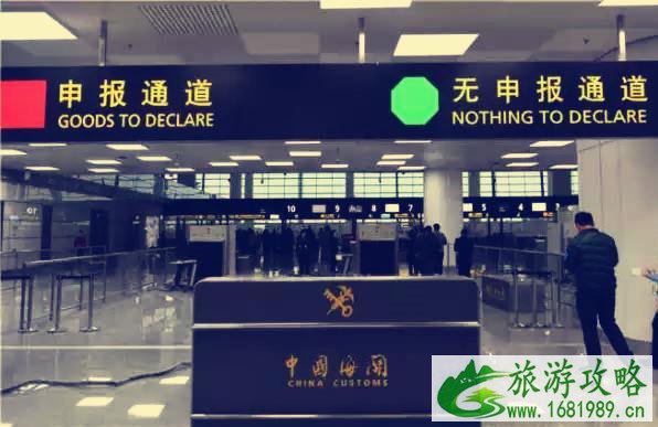 以色列回国核酸检测要求及注意事项 以色列回国核酸检测要求及注意事项