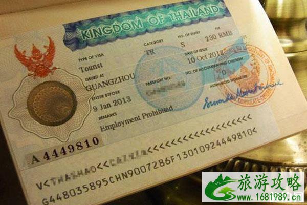 泰国将提供270天旅游签证 泰国入境最新政策9月