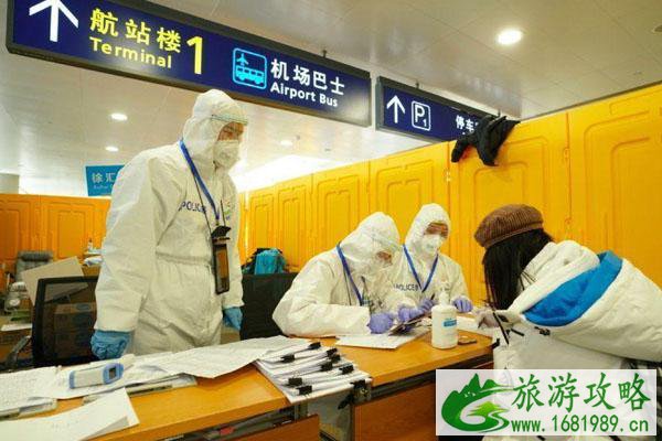 日本全面限制新入境不包含中国大陆 哪些人可以入境日本 日本全面限制新入境不包含中国大陆 哪些人可以入境日本