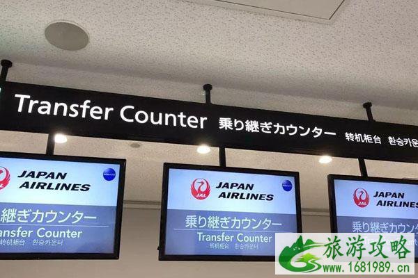 日本全面限制新入境不包含中国大陆 哪些人可以入境日本 日本全面限制新入境不包含中国大陆 哪些人可以入境日本
