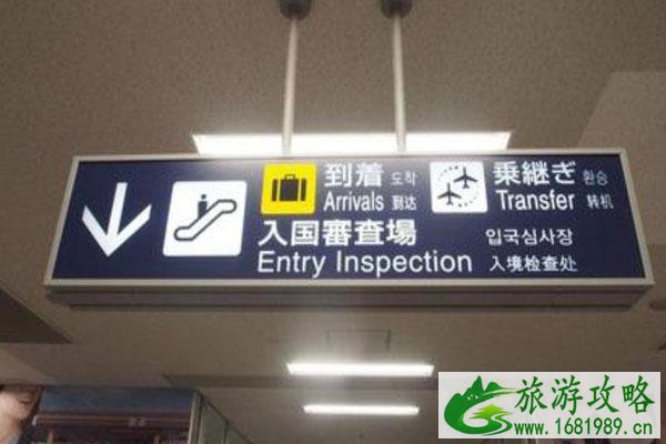 中国留学生可以入境日本吗 中国留学生入境日本最新消息