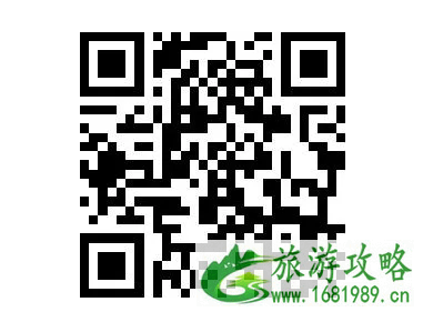 日本回国航班最新消息 2021日本回国最新隔离政策 日本回国航班最新消息 2021日本回国最新隔离政策