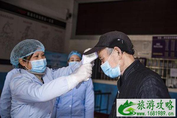 2021年韩国入境中国最新规定 2021年韩国入境中国最新规定