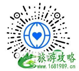 2021年韩国入境中国最新规定 2021年韩国入境中国最新规定