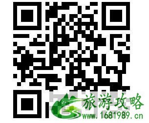 2021年韩国入境中国最新规定 2021年韩国入境中国最新规定
