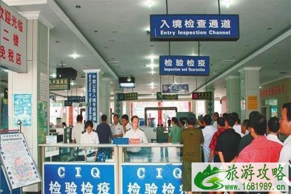 从印度回国需要隔离吗 从印度回国怎么办理