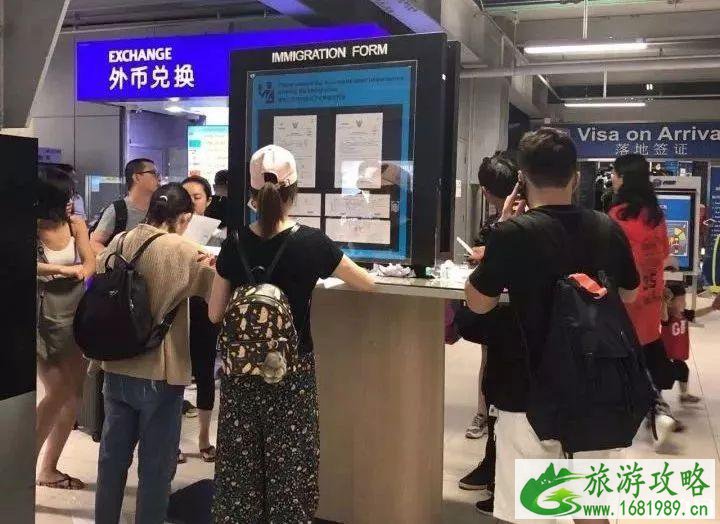 泰国落地签通关流程 泰国落地签材料有哪些 泰国落地签通关流程 泰国落地签材料有哪些