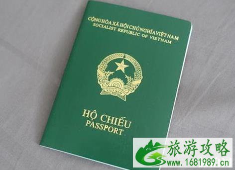 越南人办理中国签证容易吗 越南人办理中国签证容易吗