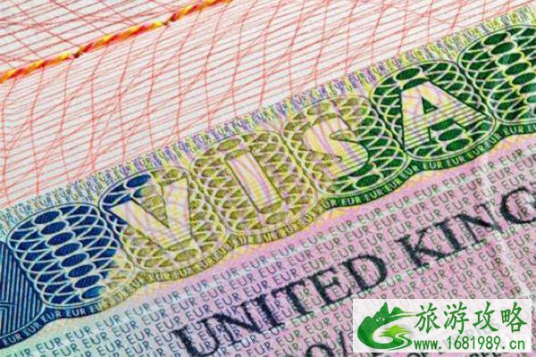 英国T4政策最新政策 时长-网站介绍-续签 英国T4政策最新政策 时长-网站介绍-续签