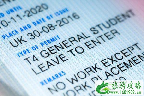 英国T4政策最新政策 时长-网站介绍-续签 英国T4政策最新政策 时长-网站介绍-续签