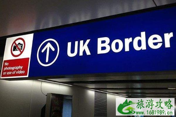 英国入境最新规定2020 英国入境最新规定2020