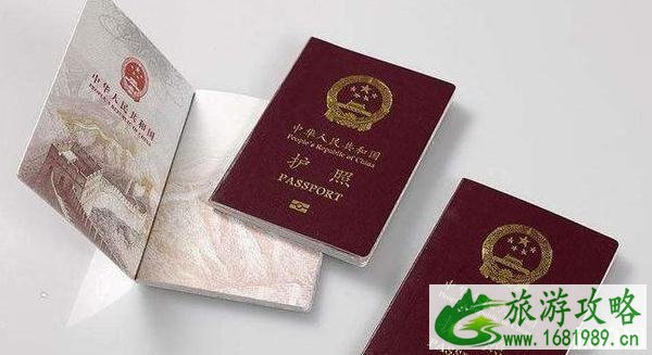 免签和落地签的区别 免签和落地签什么意思 免签和落地签的区别 免签和落地签什么意思