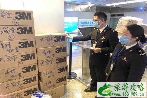 疫情期间泰国落地签过期了 不续签有影响吗 疫情期间泰国落地签过期了 不续签有影响吗