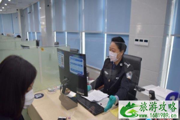 3月厦门出入境办证大厅恢复正常 办证会有哪些变化 3月厦门出入境办证大厅恢复正常 办证会有哪些变化