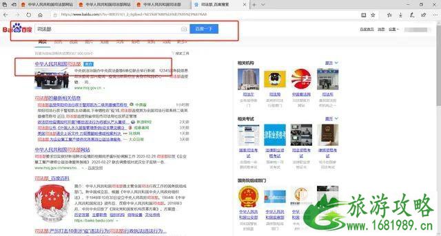 外国人永久居留条例怎么提意见 投票方式 外国人永久居留条例怎么提意见 投票方式