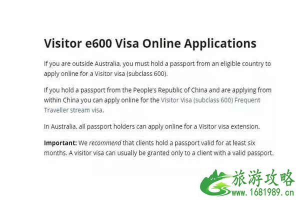 澳大利亚访客签证可以停留多久 如何申请 澳大利亚访客签证可以停留多久 如何申请