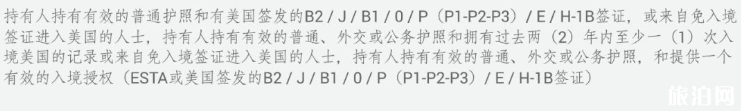 阿根廷AVE电子签审核时间 电子签有效时间 阿根廷AVE电子签审核时间 电子签有效时间