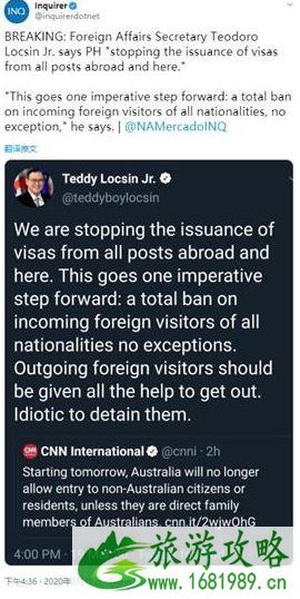 菲律宾停发海外签证 暂停一切免签待遇 菲律宾停发海外签证 暂停一切免签待遇