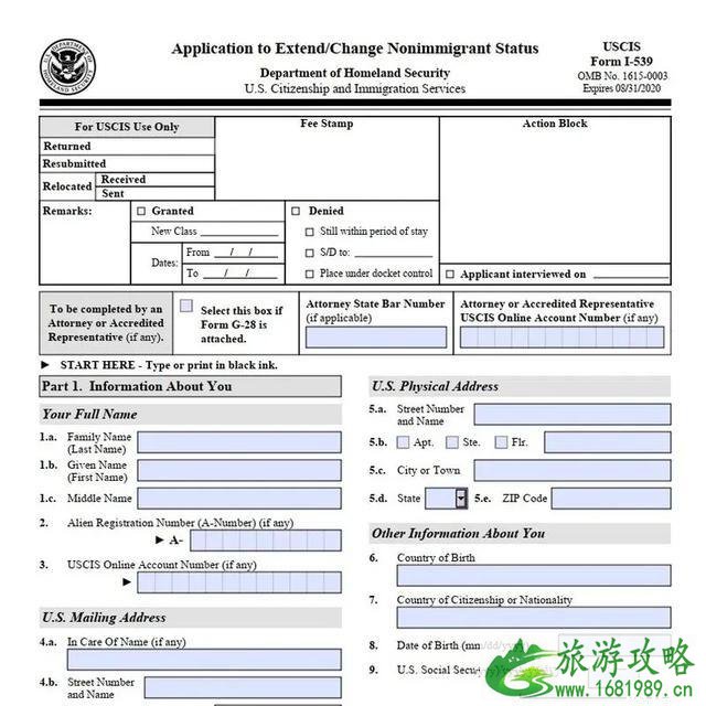 疫情期间美国签证过期 哪些人可延期 疫情期间美国签证过期 哪些人可延期