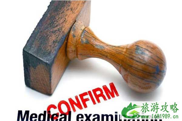 澳大利亚工作签证有几种-澳大利亚工作签证介绍