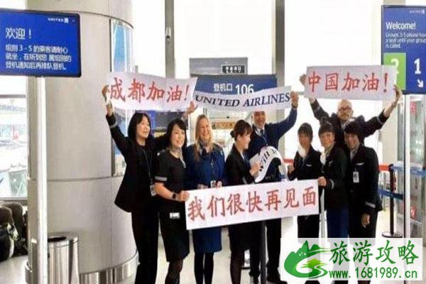 疫情期各国签证中心恢复办公时间 可以出国吗 疫情期各国签证中心恢复办公时间 可以出国吗