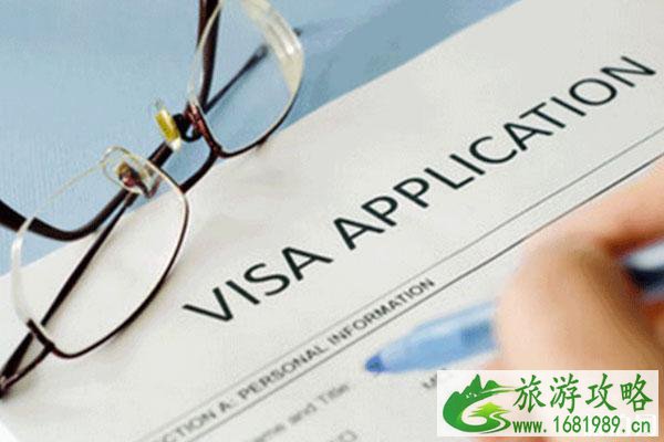 2020欧盟申根签证新规实施 有什么变化 2020欧盟申根签证新规实施 有什么变化