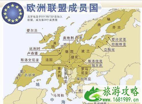 第一次办理申根签需要注意什么事情 第一次办理申根签需要注意什么事情