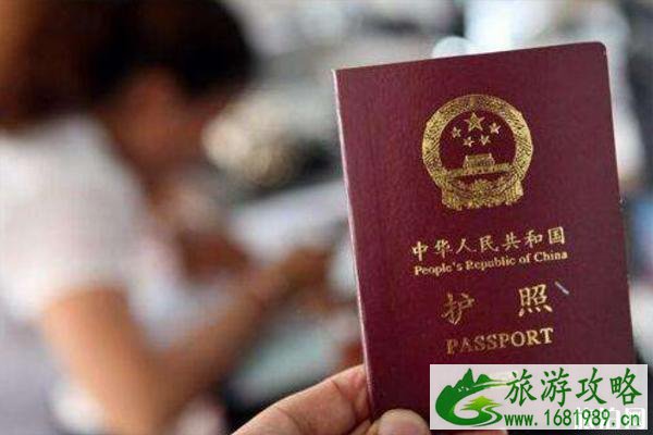 16岁可以办理出入境吗 未成年出入境证件怎么办理 16岁可以办理出入境吗 未成年出入境证件怎么办理