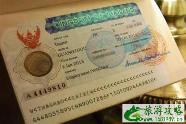 泰国签证办理有几种方式 附泰国签证办理材料+泰国签证照片尺寸 泰国签证办理有几种方式 附泰国签证办理材料+泰国签证照片尺寸
