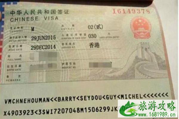 泰国签证办理有几种方式 附泰国签证办理材料+泰国签证照片尺寸 泰国签证办理有几种方式 附泰国签证办理材料+泰国签证照片尺寸