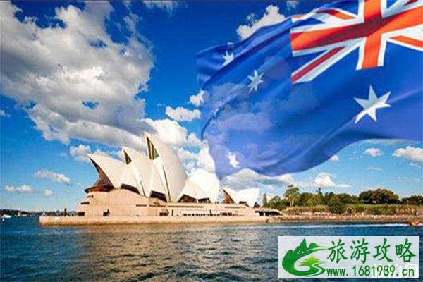 申请澳大利亚491签证需要什么条件 申请澳大利亚491签证需要什么条件