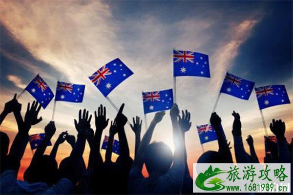 申请澳大利亚491签证需要什么条件 申请澳大利亚491签证需要什么条件