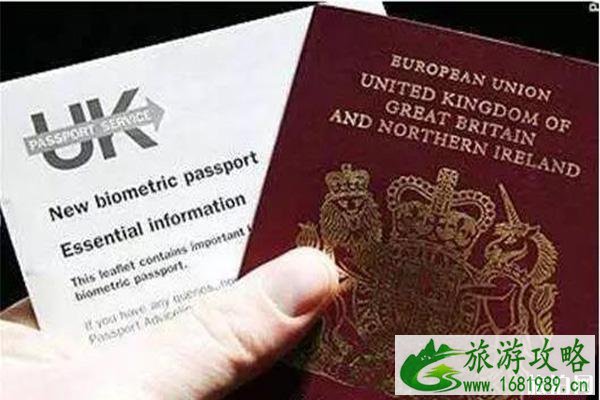 英国投资移民需要多少钱 所需条件+办理时间 英国投资移民需要多少钱 所需条件+办理时间