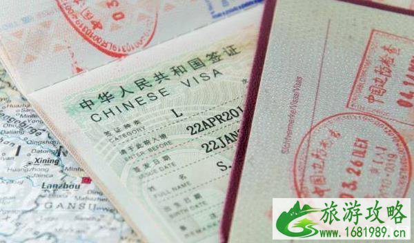 2022通过中国签证申请服务中心申办中国香港/澳门签证的通知 2022通过中国签证申请服务中心申办中国香港/澳门签证的通知