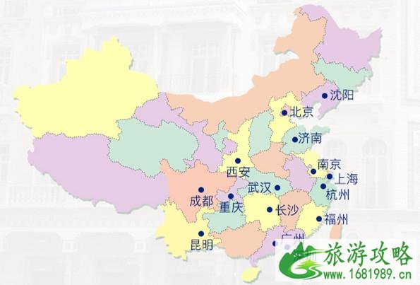 英国签证办理需要多久 英国签证办理攻略 英国签证办理需要多久 英国签证办理攻略