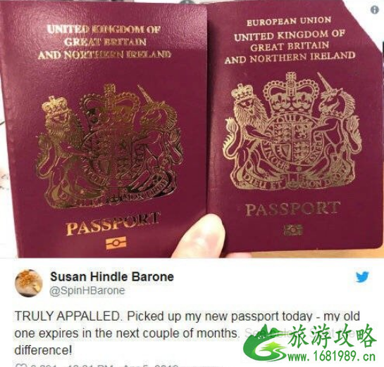 英国护照去掉欧盟影响旅游吗 欧盟护照去英国需要签证吗 英国护照去掉欧盟影响旅游吗 欧盟护照去英国需要签证吗
