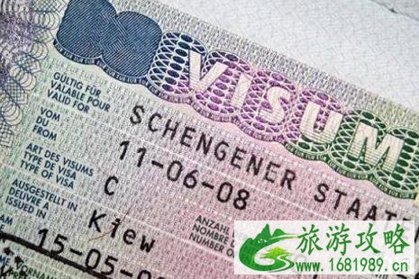 申根签证包括哪些国家 申根签证哪个国家好签申根签证办理多长时间 申根签证包括哪些国家 申根签证哪个国家好签申根签证办理多长时间