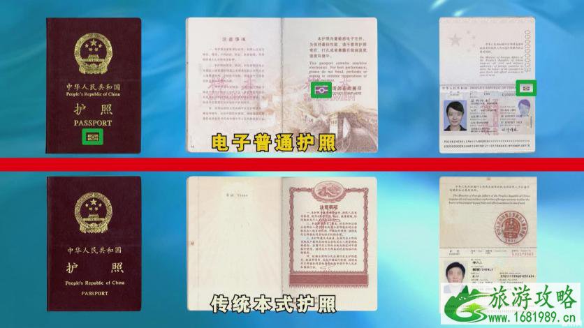 澳洲入境卡填写样本2022 澳洲机场入境流程+注意事项 澳洲入境卡填写样本2022 澳洲机场入境流程+注意事项