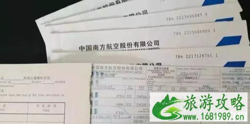 出境签证办理常识大全 出境签证办理常识大全