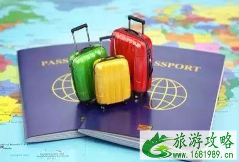 出境签证办理常识大全 出境签证办理常识大全