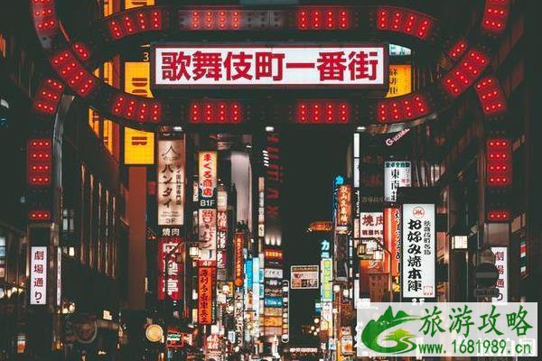 日本三年签证攻略详细版2022 日本三年签证攻略详细版2022