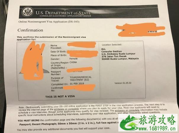 美国签证面试技巧及注意事项 美国签证面试技巧及注意事项