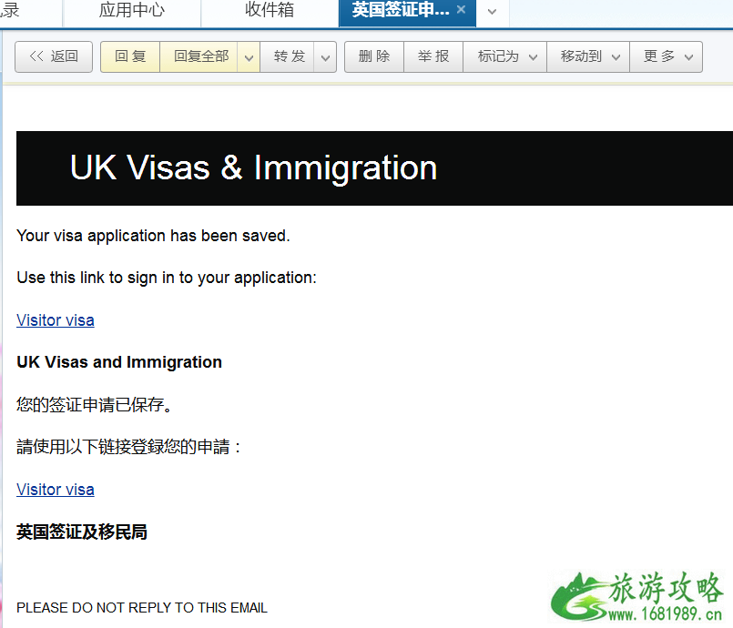 2022英国签证最新办理攻略(材料+流程+费用) 2022英国签证最新办理攻略(材料+流程+费用)