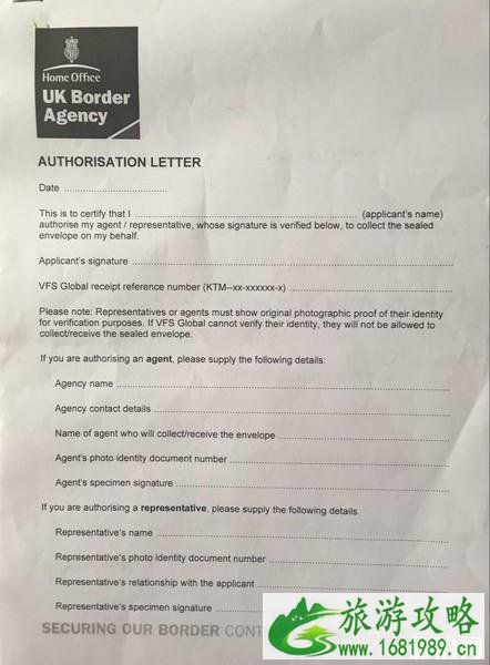 2022英国签证最新办理攻略(材料+流程+费用) 2022英国签证最新办理攻略(材料+流程+费用)