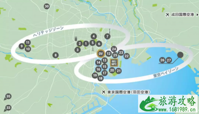 2022东京奥运会时间+门票购买+酒店预订+优惠机票 2022东京奥运会时间+门票购买+酒店预订+优惠机票