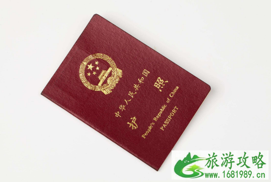 2022上海港澳通行证、护照办理时间+办理流程 2022上海港澳通行证、护照办理时间+办理流程