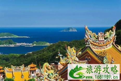 去台湾旅游需要什么手续 去台湾旅游需要什么手续