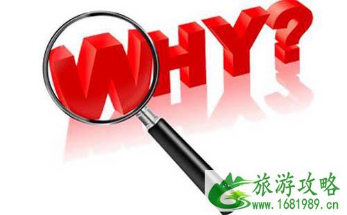 美国商务签证拒签有哪些原因 美国商务签证拒签有哪些原因